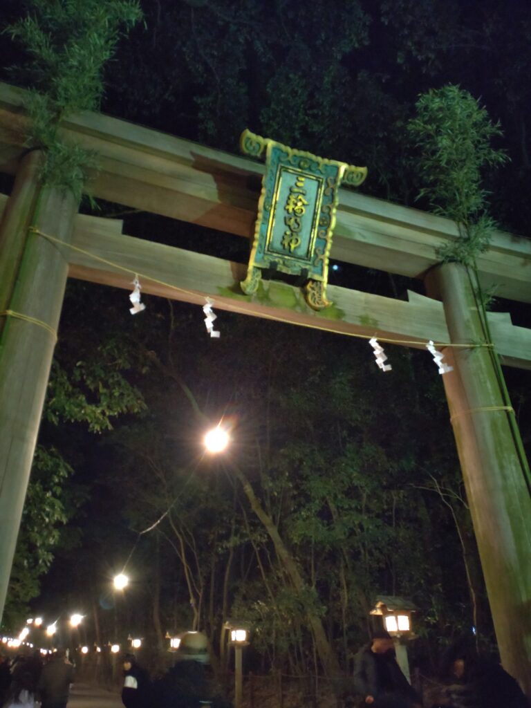 大神神社
